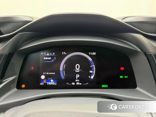 Lexus RZ id 3890497 из Китая 7