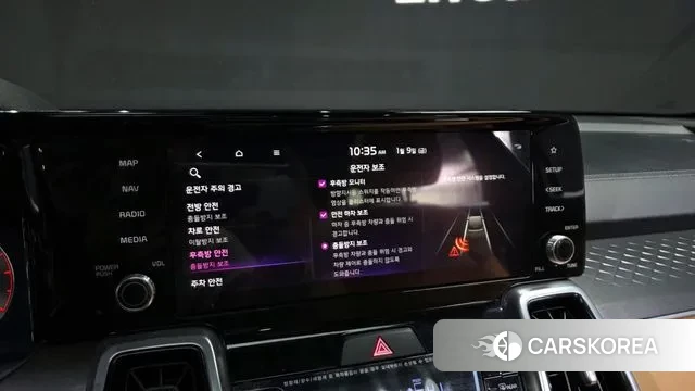 Kia Sorento 4th Generation id 3566578 из Кореи 7