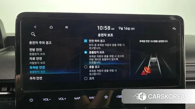 Hyundai Staria id 4863747 из Кореи 7