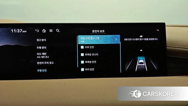 Genesis G80 (RG3) id 4185908 из Кореи 7