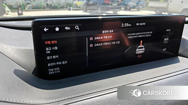 Genesis G80 (RG3) id 4535820 из Кореи 7