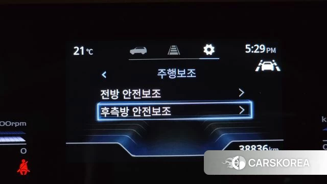 Ssangyong Torres id 3964228 из Кореи 7