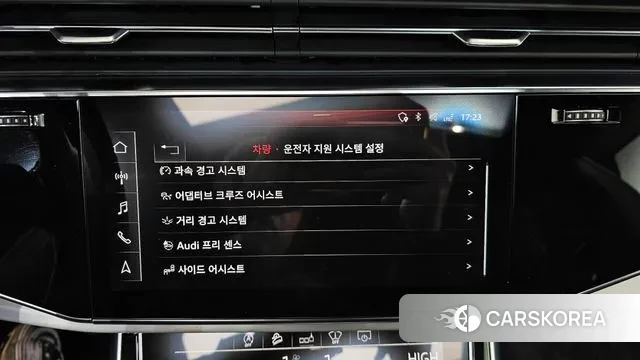 Audi Q8 (4M) id 3454499 из Кореи 7