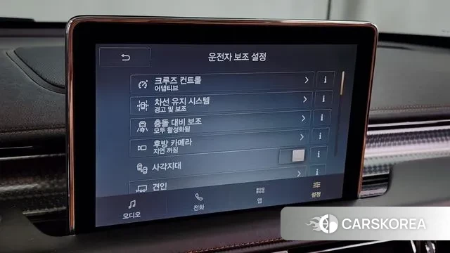 Lincoln Aviator 2nd generation id 3224583 из Кореи 7