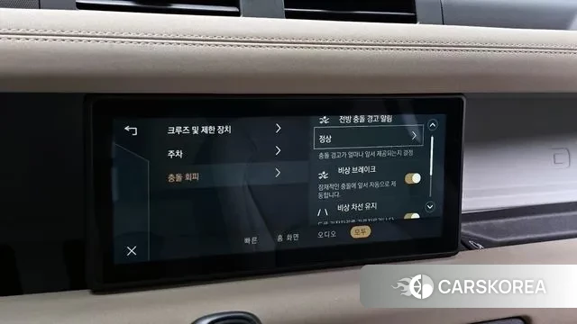 Land Rover Defender (L663) id 3094680 из Кореи 7