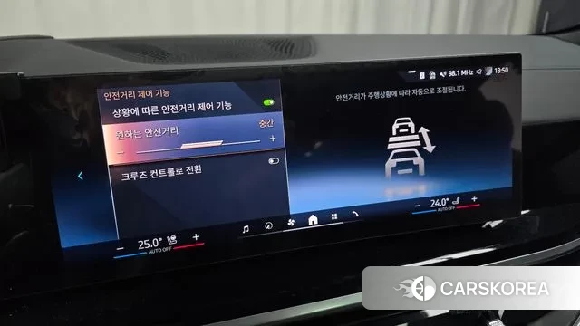 BMW X6 (G06) id 3684326 из Кореи 7