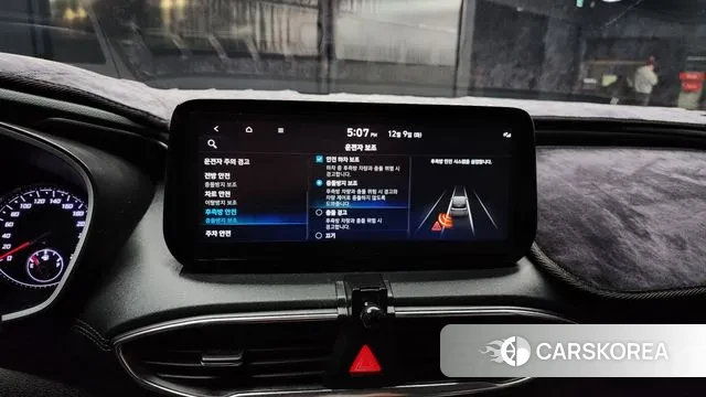 Hyundai The New Santa Fe id 3458895 из Кореи 7