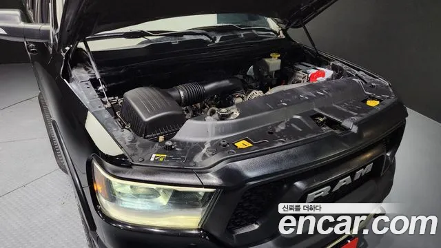 Dodge Lampicup id 2516293 из Кореи 7