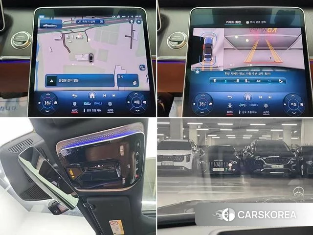 Mercedes-Benz S-Class W223 id 3935358 из Кореи 7