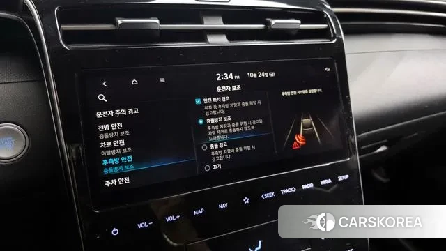 Hyundai Tucson (NX4) id 3281845 из Кореи 7