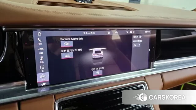 Porsche Panamera (971) id 3355415 из Кореи 7