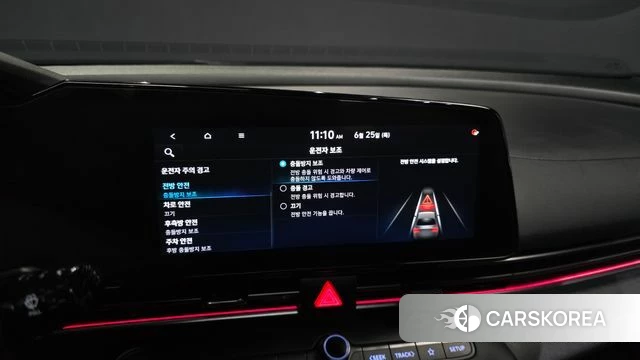 Hyundai Avante (CN7) id 4507288 из Кореи 7