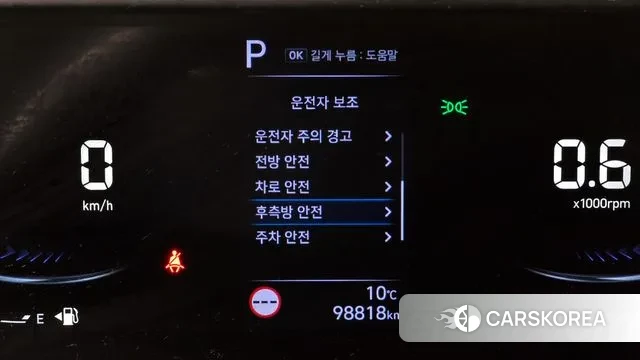 Hyundai Staria id 3467792 из Кореи 7