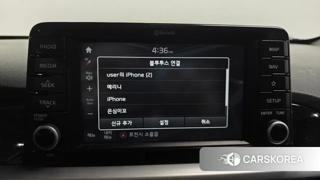 Kia All New Morning (JA) id 3336747 из Кореи 7