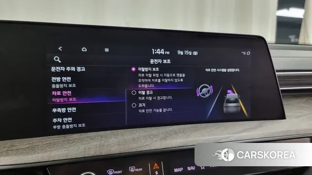 Kia K8 id 3154807 из Кореи 7