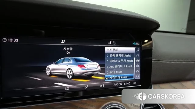 Mercedes-Benz E-Class W213 id 3033588 из Кореи 7