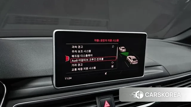 Audi A5 (F5) id 3661425 из Кореи 7