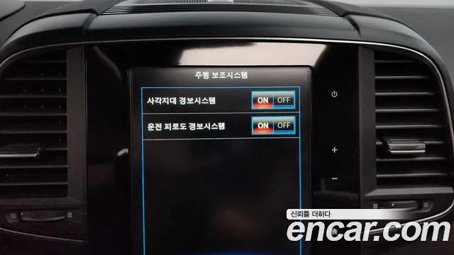 Renault Korea (Samsung) QM6 id 2710959 из Кореи 7