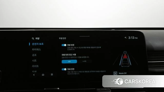 Hyundai Kona (SX2) id 3826593 из Кореи 7