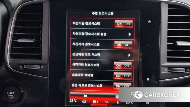 Renault Korea (Samsung) The New QM6 id 3770825 из Кореи 7