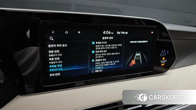 Hyundai Palisade id 4702037 из Кореи 7