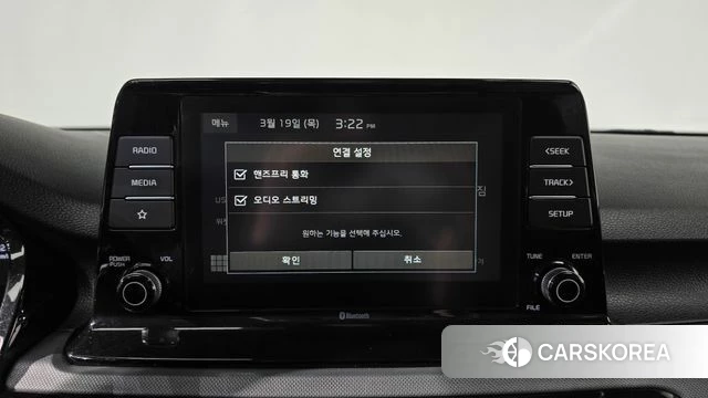 Kia Seltos id 3813746 из Кореи 7