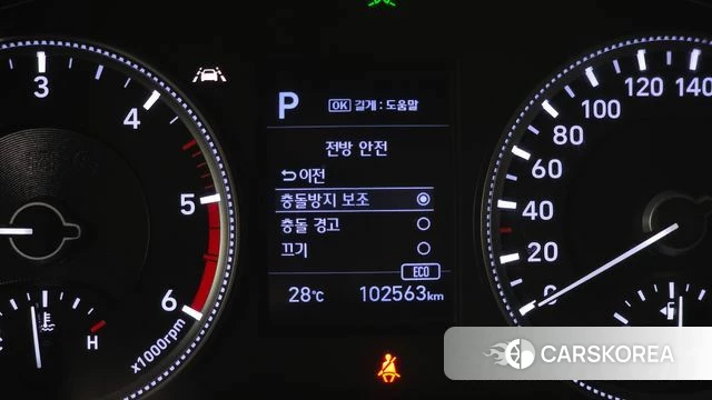 Hyundai Santa Fe TM id 4447592 из Кореи 7