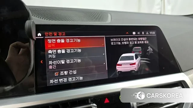 BMW 3 Series (G20) id 3616800 из Кореи 7