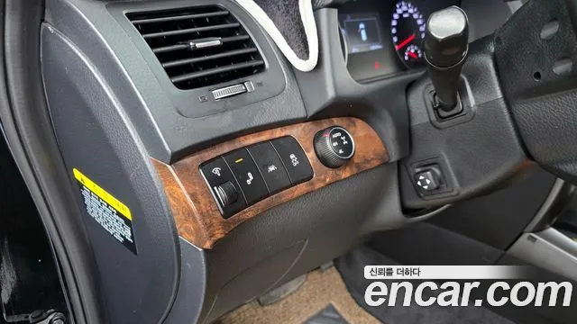 Kia The New Mohave id 2808104 из Кореи 7