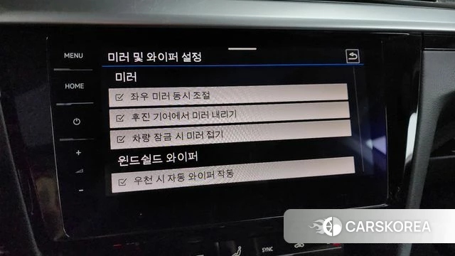 Volkswagen Arteon id 4186385 из Кореи 7