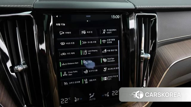 Volvo XC60 second Generation id 3935726 из Кореи 7