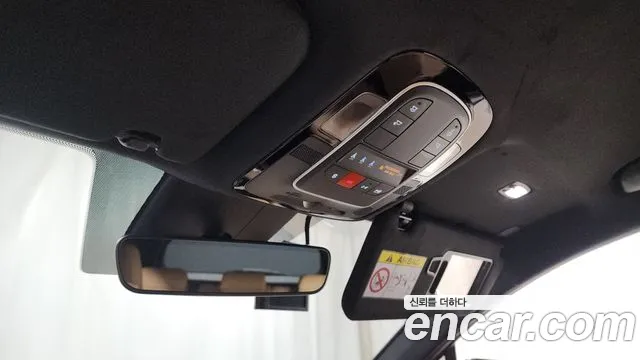 Hyundai The New Santa Fe id 2500009 из Кореи 7