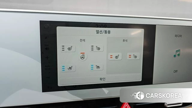 Hyundai Ionic 5 id 4309425 из Кореи 7