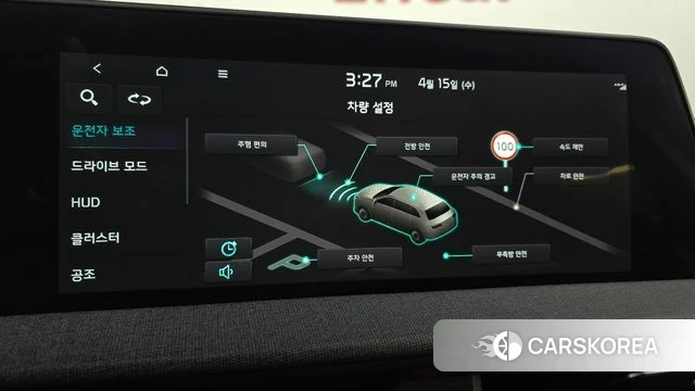 Kia EV6 id 3940994 из Кореи 7