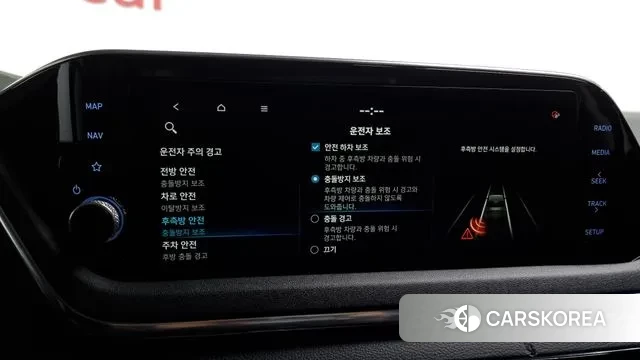 Hyundai Sonata Hybrid (DN8) id 3018421 из Кореи 7