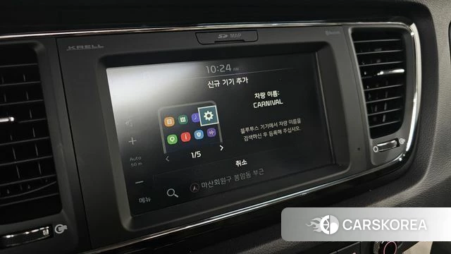 Kia The New Carnival id 4615465 из Кореи 7