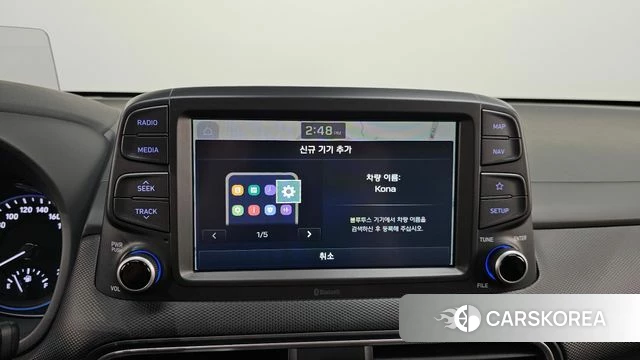 Hyundai Kona id 4865502 из Кореи 7