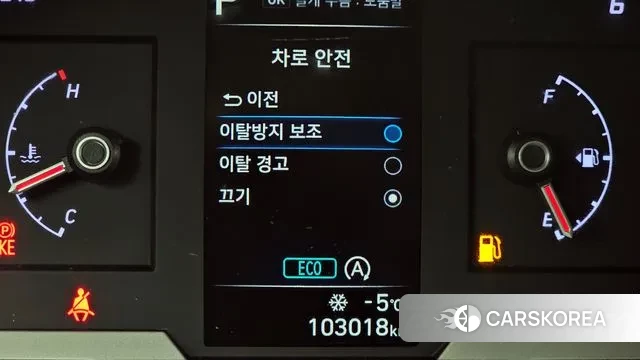 Hyundai Tucson (NX4) id 3601216 из Кореи 7