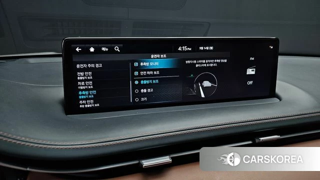 Genesis GV70 id 4848251 из Кореи 7