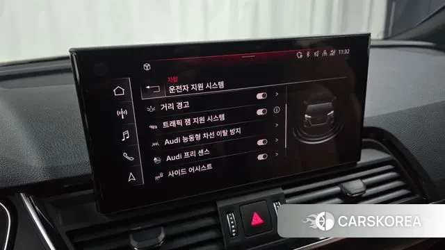 Audi Q5 (FY) id 3190979 из Кореи 7