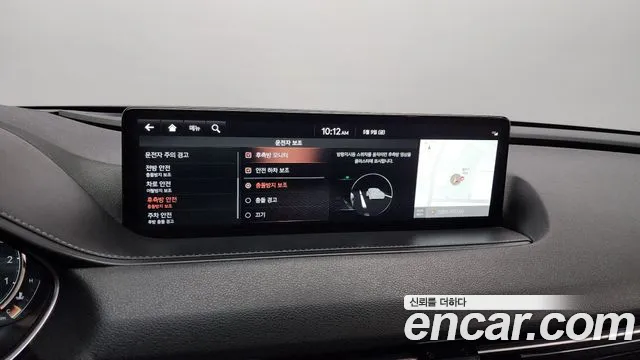 Genesis G80 (RG3) id 2705841 из Кореи 7