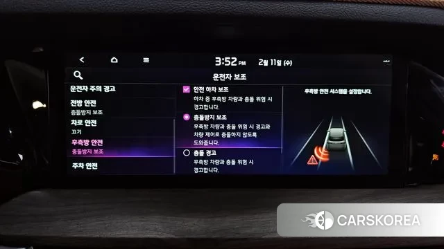 Kia Mohave Master id 3682083 из Кореи 7