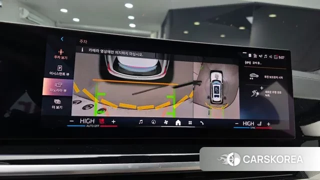 BMW X7 (G07) id 3452064 из Кореи 7