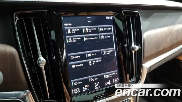 Volvo S90 id 2848937 из Кореи 7