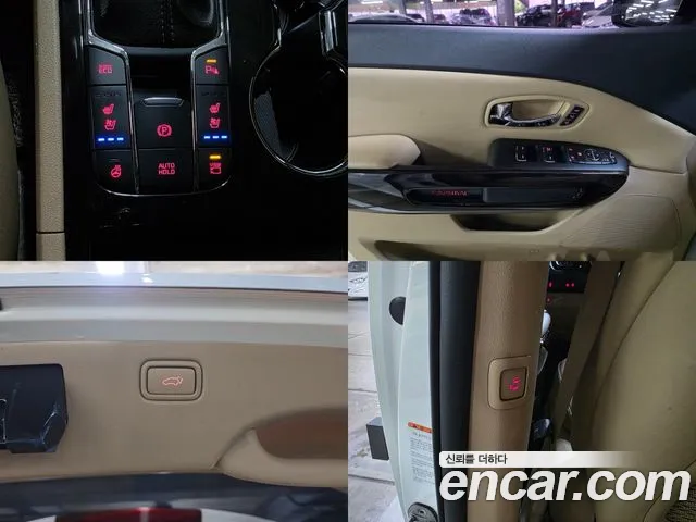 Kia The New Carnival id 2844976 из Кореи 7