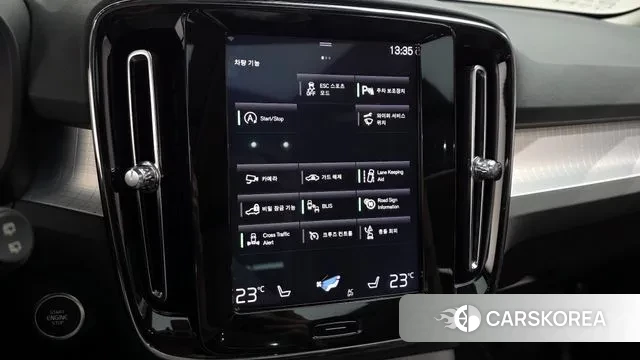 Volvo XC40 id 3396598 из Кореи 7