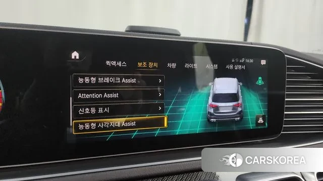 Mercedes-Benz GLE-Class W167 id 3458096 из Кореи 7