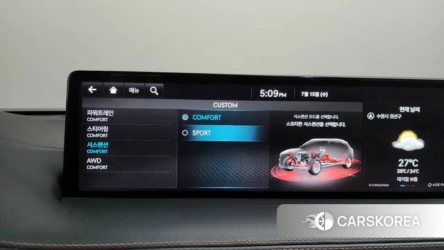Genesis GV70 id 4593559 из Кореи 7
