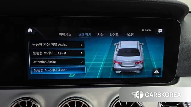 Mercedes-Benz E-Class W213 id 3572827 из Кореи 7