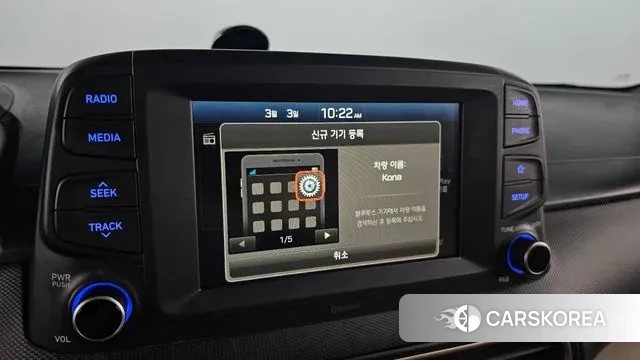 Hyundai Kona Hybrid id 3736700 из Кореи 7